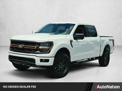 New 2026 Ford F150 Tremor