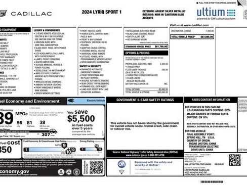 Used 2024 Cadillac Lyriq Sport w/ LPO, Floor Liner Package AWD/4WD image 7