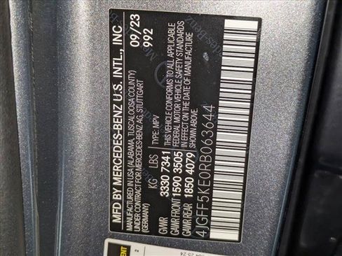 Used 2024 Mercedes-Benz GLS 450 4MATIC image 30