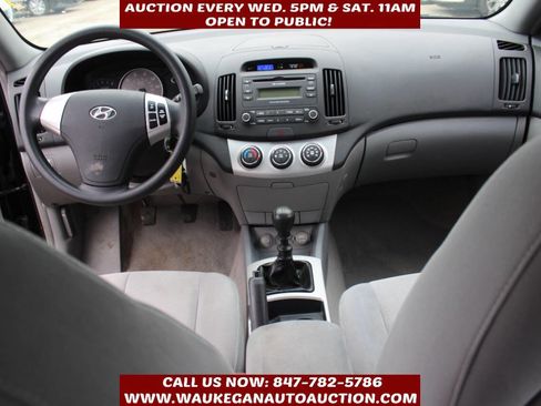 Used 2007 Hyundai Elantra Limited image 8