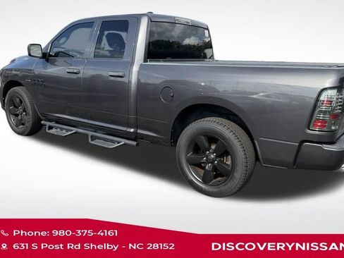 Used 2017 RAM 1500 Express w/ Express Value Package RWD image 4