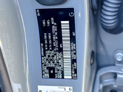 Used 2024 Lexus GX 550 AWD/4WD image 27