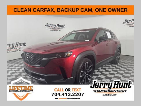 Used 2025 MAZDA CX-50 AWD 2.5 S w/ Premium Plus Pkg image 1