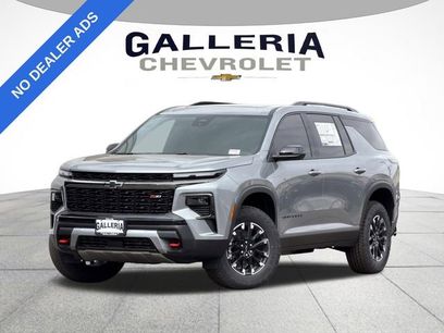 New 2026 Chevrolet Traverse Z71 w/ Driver Confidence Package