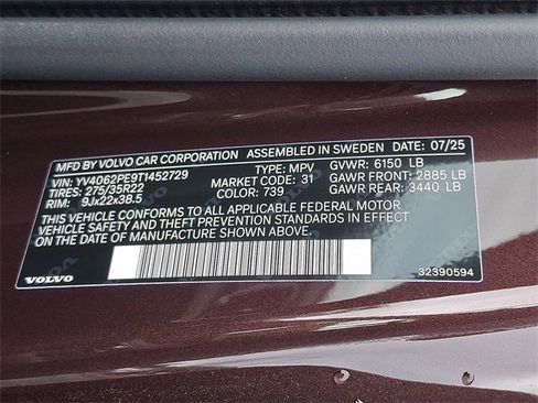 New 2026 Volvo XC90 B6 Plus w/ Protection Package Premier image 11