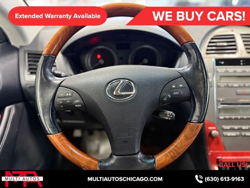Used 2007 Lexus ES 350 image 21
