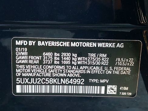 Used 2019 BMW X5 xDrive50i w/ M Sport Package image 38