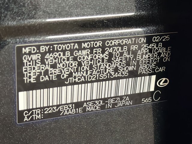 Certified 2025 Lexus IS 300 w/ Comfort Package RWD image 29