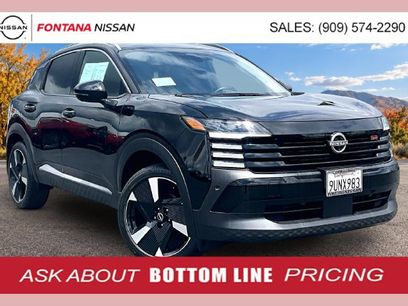 Certified 2025 Nissan Kicks SR
