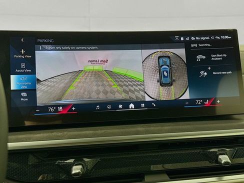 New 2026 BMW X5 xDrive50e image 14