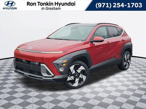 New 2026 Hyundai Kona Limited AWD/4WD image 1