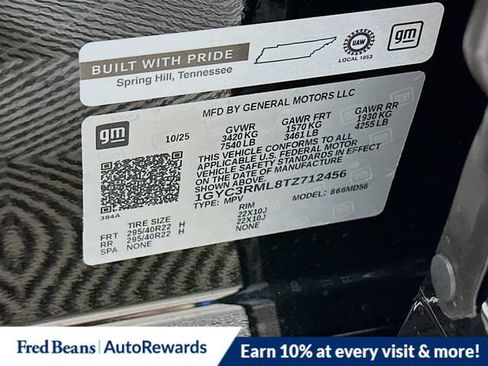 New 2026 Cadillac Vistiq Platinum image 21