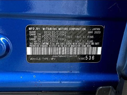 Used 2023 Mitsubishi Eclipse Cross SE image 31