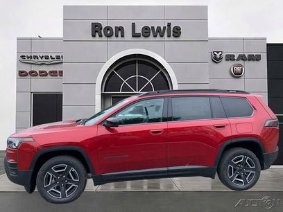 New 2026 Jeep Cherokee Limited