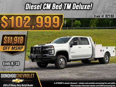 New 2026 Chevrolet Silverado 3500 LT w/ Convenience Package