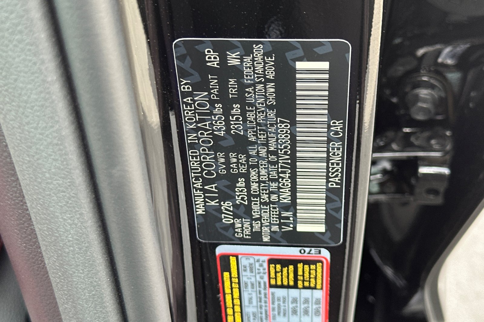 New 2027 Kia K5 GT-Line w/ GT-Line Premium Package FWD image 27