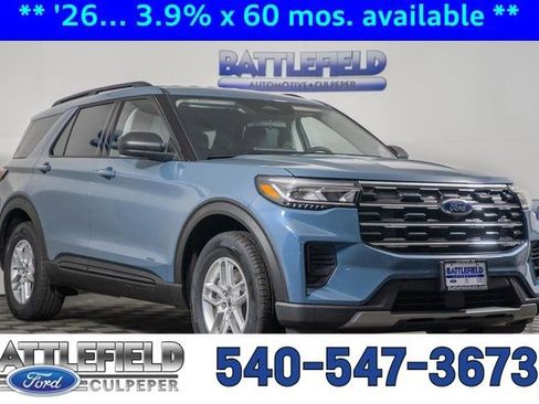 New 2026 Ford Explorer Active image 1