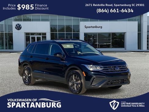 Used 2023 Volkswagen Tiguan SE image 1