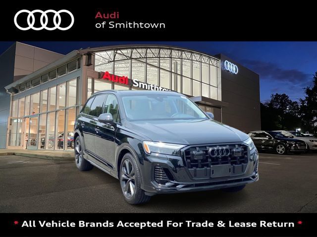 Used 2026 Audi Q7 3.0T Premium Plus AWD/4WD image 1