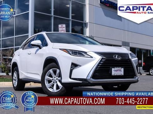 Used 2017 Lexus RX 350 AWD image 1