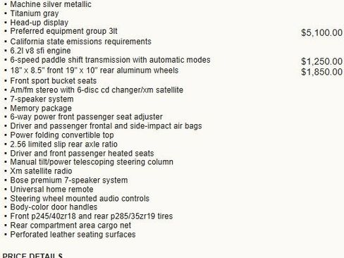 Used 2008 Chevrolet Corvette Convertible w/ Preferred Equipment Group image 2