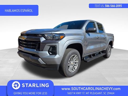 New 2026 Chevrolet Colorado LT w/ Advanced Trailering Package image 1