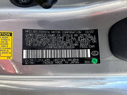 Used 2023 Lexus LC 500 Convertible w/ Touring Package image 34