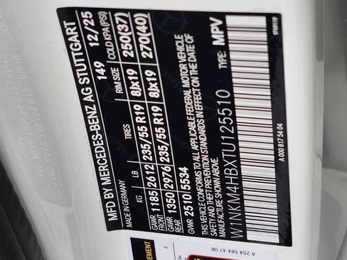 New 2026 Mercedes-Benz GLC 300 4MATIC image 28