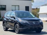 Used 2012 Honda CR-V LX image 3