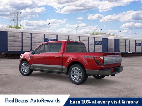 New 2026 Ford F150 King Ranch AWD/4WD image 6