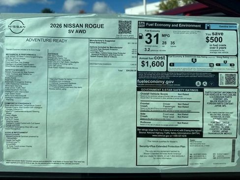 Used 2026 Nissan Rogue SV image 7