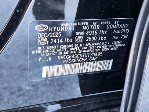 New 2026 Genesis G70 2.5T image 33