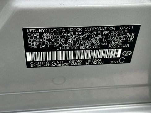 Used 2011 Lexus ES 350 image 29