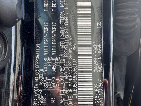 Used 2016 Toyota 4Runner SR5 Premium AWD/4WD image 18