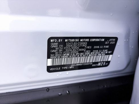 New 2026 Mitsubishi Outlander SEL image 26