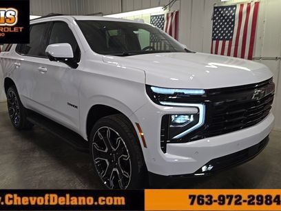 New 2026 Chevrolet Tahoe RST w/ RST Capability Package