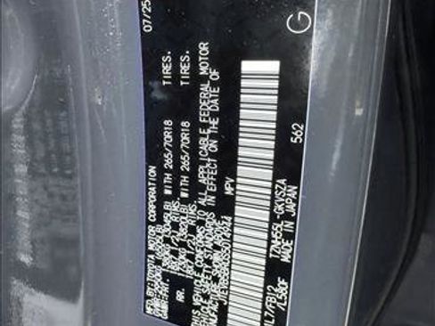 Certified 2025 Toyota 4Runner 4WD image 22