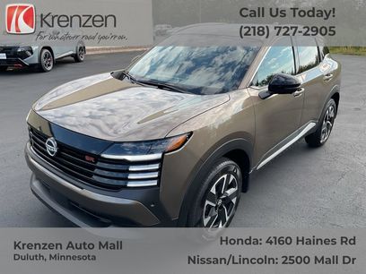 Used 2026 Nissan Kicks SR