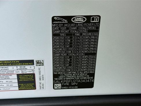 New 2026 Land Rover Range Rover Long Wheelbase SE AWD/4WD image 30