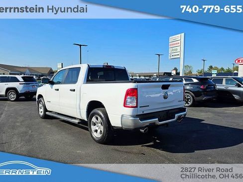 Used 2023 RAM 1500 Big Horn AWD/4WD image 5