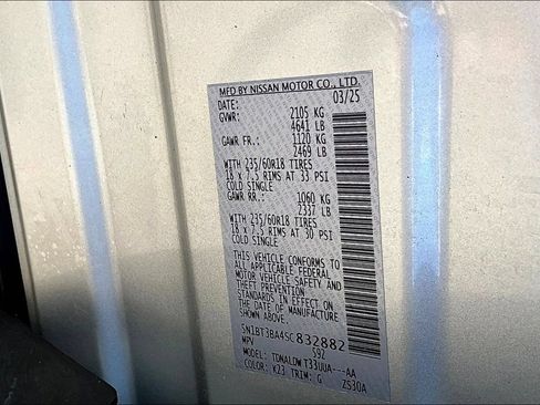 Used 2025 Nissan Rogue SV FWD image 21