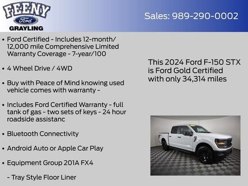 Used 2024 Ford F150 STX w/ Equipment Group 201A FX4 AWD/4WD image 5