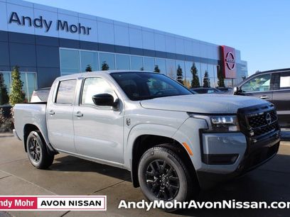 New 2026 Nissan Frontier SV w/ Tow Package