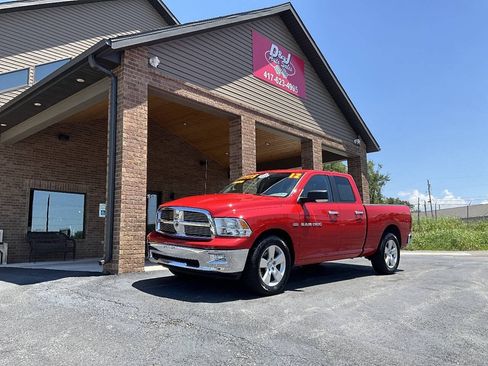 Used 2012 RAM 1500 Big Horn AWD/4WD image 24