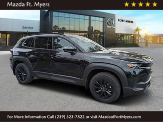 New 2026 MAZDA CX-50 AWD 2.5 Hybrid w/ Weather Package video 1