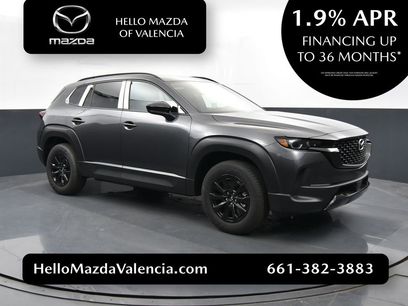 New 2026 MAZDA CX-50 AWD 2.5 Hybrid w/ Cargo Package