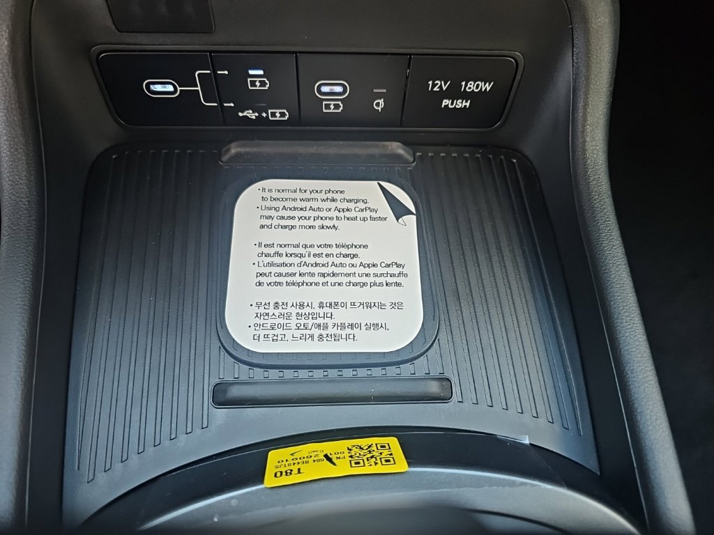 New 2027 Hyundai Kona SEL Sport AWD/4WD image 21