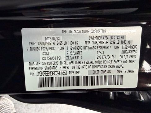 Certified 2023 MAZDA CX-5 AWD 2.5 S w/ Select Package image 43