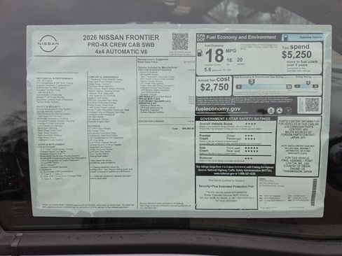 New 2026 Nissan Frontier PRO-4X AWD/4WD image 7