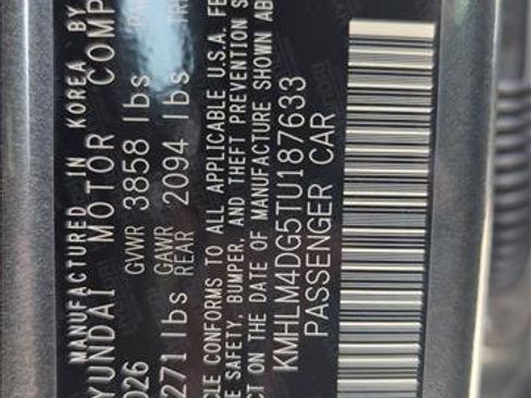 New 2026 Hyundai Elantra Sport image 20